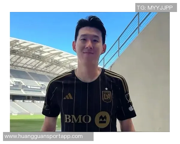 孙兴慜在洛杉矶FC表现惊艳9场贡献8球3助攻助力球队冲击西区第三名