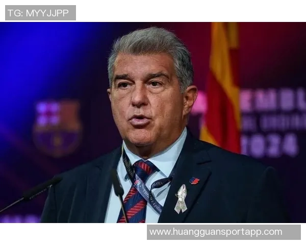 拉波尔塔或将推动巴萨退出欧超重新建立与欧足联的合作关系