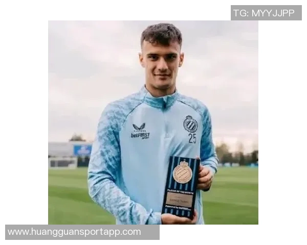 国米派遣球探考察布鲁日与亚特兰大比赛重点关注A斯坦科维奇表现